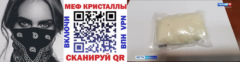 Где купить Козловка АМФ  Экстази  Гашиш  Меф  МЕТАДОН 