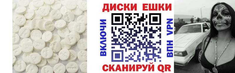 Ecstasy Philipp Plein  kraken как зайти  Козловка 