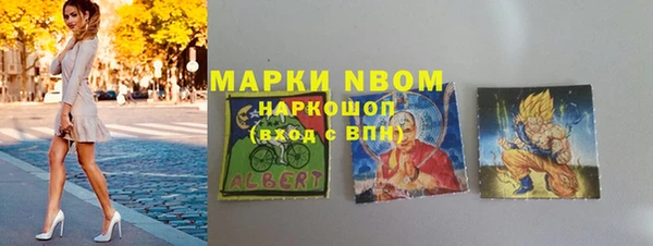 прущий лед Карпинск