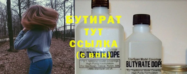 MDMA Premium VHQ Карталы