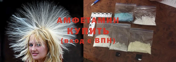 MDMA Premium VHQ Карталы