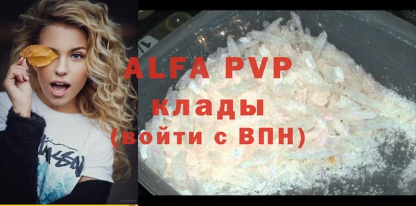 дмт Зерноград