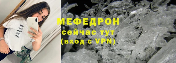 MDMA Premium VHQ Карталы