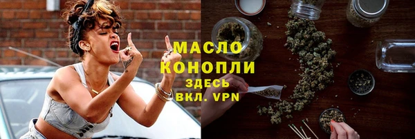 MDMA Premium VHQ Карталы